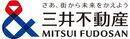 三菱地所 vs 三井不動産　金利上昇なのに最高値の大手不動産株　買うならどっち？<br />