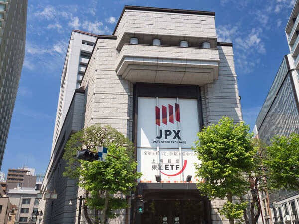 高市政権スタート、日経平均5万円突破、金価格が最高値…2025年金融・経済10大ニュース1～5位