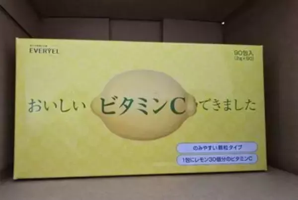 「「36 期連続増配」花王（4452）がついに優待を新設！人気優待ブロガーが8月に買った3銘柄＆注目優待株5選【かすみちゃんの優待生活】」の画像