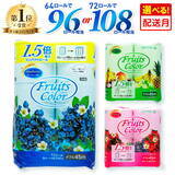 「［ふるさと納税］鮭、米、ハンバーグ！1月はグルメが上位にランクイン！人気返礼品トップ10-1/28時点」の画像11