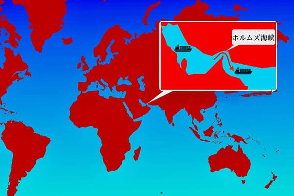 未踏高の日本株に中東危機の試練。「利食い千人力」と「もうはまだなり、まだはもうなり」（窪田真之）