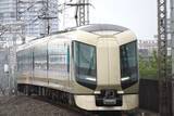「なぜ？東武の異色特急「アーバンパークライナー」全て廃止のワケ 乗車率は関係なかった」の画像1