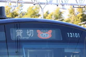 相鉄線の「他社線に直通しない新型車両」今月デビュー！ ボックスシートがある車両はいずれ見納めに 今後の見通しは？