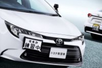 6速MT搭載の「カローラ」が復活!? 改良とともに新型「トヨタ教習車」デビュー