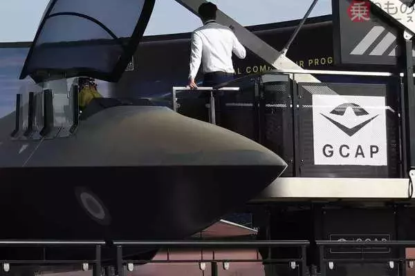 コクピットも見れた！ 空自次期戦闘機GCAP、屋外展示で「本気度マシマシ」に！その驚異の全貌とは