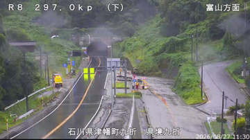 北陸・信越の高速道路「豪雨で通行止め」拡大の可能性 県境の国道も寸断「迂回路なし」と注意呼びかけ