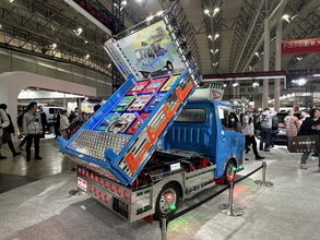 あのダイハツがガチで造った“軽デコトラ”が凄まじい！ガチ勢も頷く納得の造形…裏には緻密な“計算”も