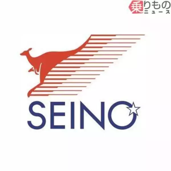 「なにこれすご」 西濃運輸公式が投稿の”神アングル写真”SNS爆発 「なかなか撮れない」…でも対象は”トラック”じゃない