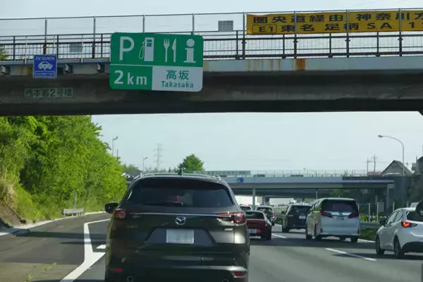「関越道の猛烈渋滞の終わりで「でっかい橋」を架けていたのですが… これが“渋滞撲滅のカギ”どういうことなのか？」の画像
