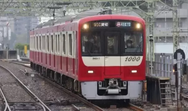 幻の"新品川駅"で降車も!?  京急「引上線・待避線ツアー」開催 新型「Le Ciel」で4駅歴訪