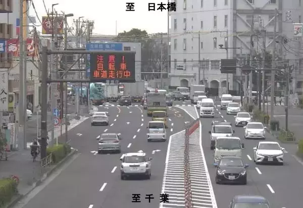 激混み国道14号「亀戸小松川立体」工事準備すすむ 悪名高い「東小松川」どうなる？