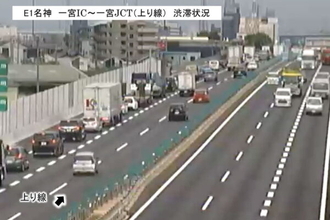 6車線化しても「左が激混み」が変わる？ 「名神」屈指の混雑ポイントいよいよ改修 “名古屋走り”に警戒の声も