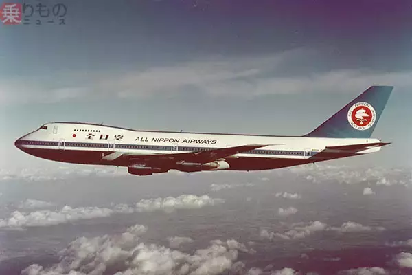 「日本はなぜ「激レアなジャンボ機」が誕生？ 多数派となにが違った？ 背景ある特殊事情」の画像