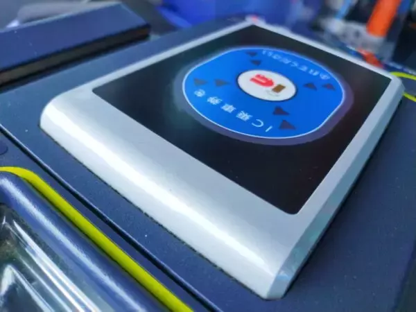 バスの“現金お断り”なぜ急増？「日本の未来」考えると避けられないワケ「外国人観光客と高齢者」優先はドッチ？