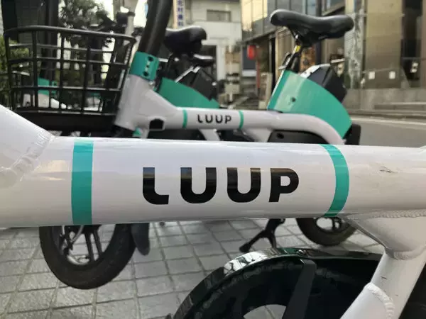 「公用車に”LUUP”」全国初導入のワケ シェアの電動キックボードでも“旅費が出ます” これぞ「次世代の行政」と知事