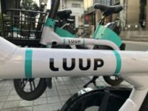 「公用車に”LUUP”」全国初導入のワケ シェアの電動キックボードでも“旅費が出ます” これぞ「次世代の行政」と知事