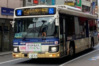 「現金でバス乗れなくなります」まであと1年!? 全628両“完全キャッシュレス化”に向け次の段階へ 京王バス