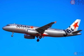 日本の航空会社で“史上初”の快挙！LCCジェットスターが「新路線」12月就航へ 片道8990円は“価格破壊”!?