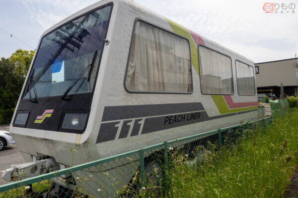 愛知県を駆け抜けた幻の路線「ピーチライナー」わずか15年で消えた“片側ドアの特注車” 現存する個体に乗ってきた