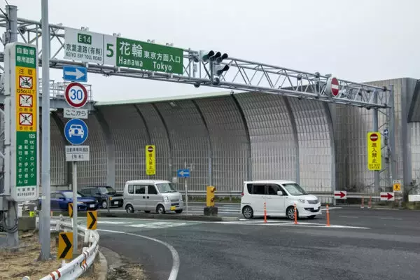 NEXCO東日本激怒「絶対やめて」 高速道路に「狂気の侵入者」出現 “重大事故寸前”の戦慄映像が公開