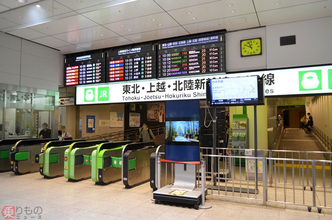 「バスターミナル東京八重洲」東京駅から何分かかる？ ウリの直結地下ルートを歩いてみた