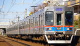「京成線に新型車両導入へ 外観イメージ明らかに これまでの車両から大変化！」の画像1