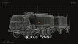「敵国の軍事機密を丸裸に!? ウクライナの新戦略「ロシア兵器デジタルカタログ」が世界を変えるか 自衛隊にも恩恵？」の画像3