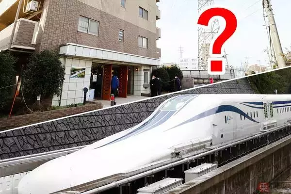 住宅街に現れた超電導リニア関連施設 見た目は普通のマンション しかし居住者なしの謎