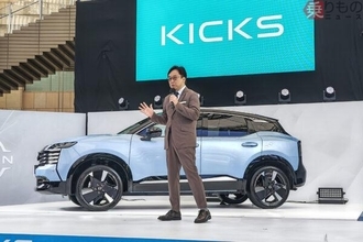 新型「日産キックス」ついにデビュー！ 日本初の新型e－POWER全車搭載 サイズは「大きめコンパクト」に 299.97万円から！