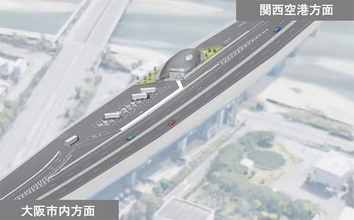 阪神高速「泉大津“大型専用”PA」開業 本線料金所跡を活用 建屋は“木造”
