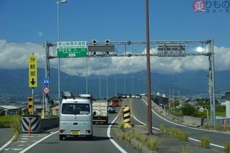 将来は山梨－埼玉「110kmの高規格道路」に！ 「山梨の新環状」と「埼玉への道」をつなぐ区間がいよいよ着工