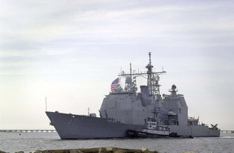 「タイコンデロガ」は「関ケ原」!?  アメリカ軍艦の命名に込められた戦場の記憶とは