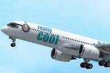 「マジでその社名!? 「超かっこいい航空会社」誕生へ 機内サービスも「Really Cool」に？ 日本線も」の画像1