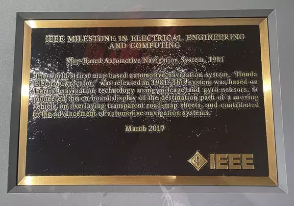 「「戦車」から「カーナビ」を考えた!? 世界初を生んだホンダのトンデモ発想とは？ ただトンデモなく面倒だった!?」の画像