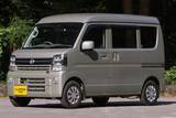 「日産が新型「車中泊できる軽バン」発売へ！ 荷室アレンジ“無限級” これが「動く部屋」の実力か」の画像1