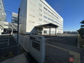 超・衝撃！ 羽田空港に「知られざる激コスパ食堂」が存在!? ラーメン「500円以下」＆立地は「死角」…本気すぎる内容とは