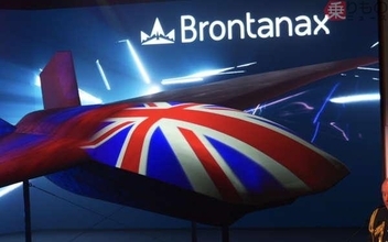 英国初の無人戦闘機「ブロンタナックス」誕生！「タイフーン」の“影武者”として働く”相棒”、これが未来の空戦の姿か？