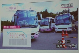 「バス運転手」が一転、“注目の職種”に？ 「大学新卒に響いている」そのワケは？ 高卒は「選択の自由がない」とウィラー