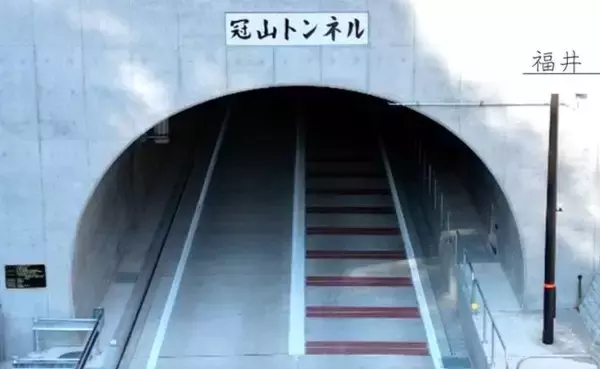福井～岐阜さらに快適に!?「冠山峠道路」も実力発揮 国道476号「白粟バイパス」3月に開通へ