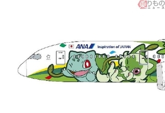 ANA“緑のポケモンジェット”9月18日就航！ 初便はどこに？ ボーイング787を彩る姿は「もはや芸術品！」