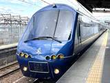 「東急の「超豪華列車」が関西本線へ！ 伊勢・志摩の新プラン登場 初めて三重県へ」の画像1
