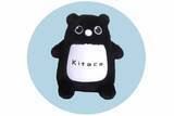 「「やっと！おすわりを覚えました」ICカード導入から18年、キャラクター作者の監修・公認グッズが登場 老舗とコラボ」の画像1