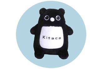 「やっと！おすわりを覚えました」ICカード導入から18年、キャラクター作者の監修・公認グッズが登場 老舗とコラボ