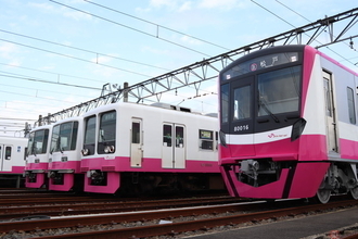 新京成電鉄の「特定運賃」廃止へ 23年春から 京成津田沼～北習志野は180円に