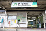 「同じ経路なのに「行きと帰りで運賃が違う!?」東京メトロの謎 JRと異なる”落とし穴”とは？」の画像2