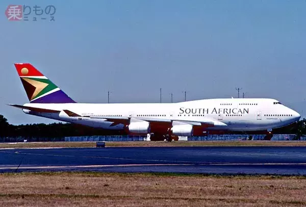 「機内でタバコを「喫わない人お断り」!? 驚愕コンセプトの航空会社なぜ消えた？ 初就航地が“日本”だったワケ」の画像