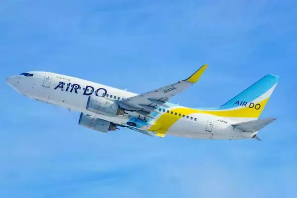 「絶対サイコロだw」AIRDO公式の“水どう”パロディがガチすぎる！ テロップまで再現にSNSも大興奮…その目的は？