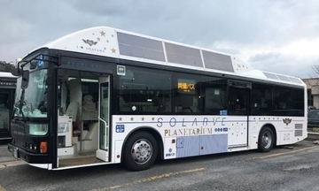 「プラネタリウムつき路線バス」岡山・両備バスで限定運行 「宇宙一面白い公共交通」めざす