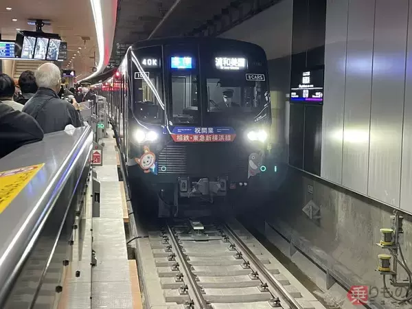 ついに開業「相鉄・東急新横浜線」 新幹線アクセスが大変化！ 羽ばたく相鉄、羽ばたく新横浜駅