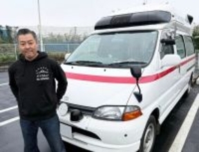救急車を「マイカー」にしてる人がいた！ 「自分にとってはベストなクルマ」 と語る理由とは？